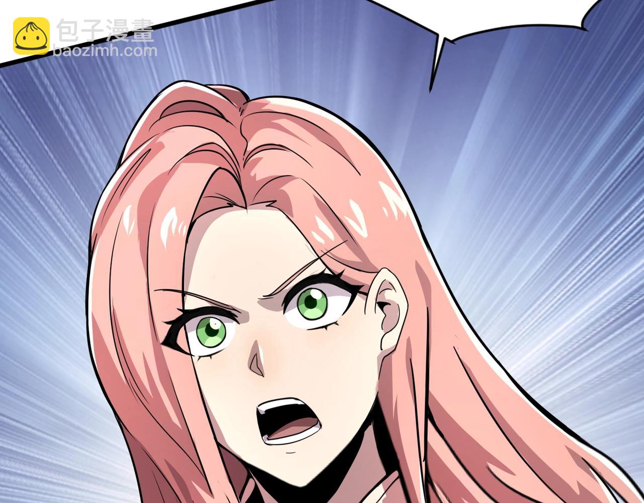 只有我能用召喚術 - 第121話 私人領域？！羅剎單挑黑暗龍王！！！(3/4) - 2