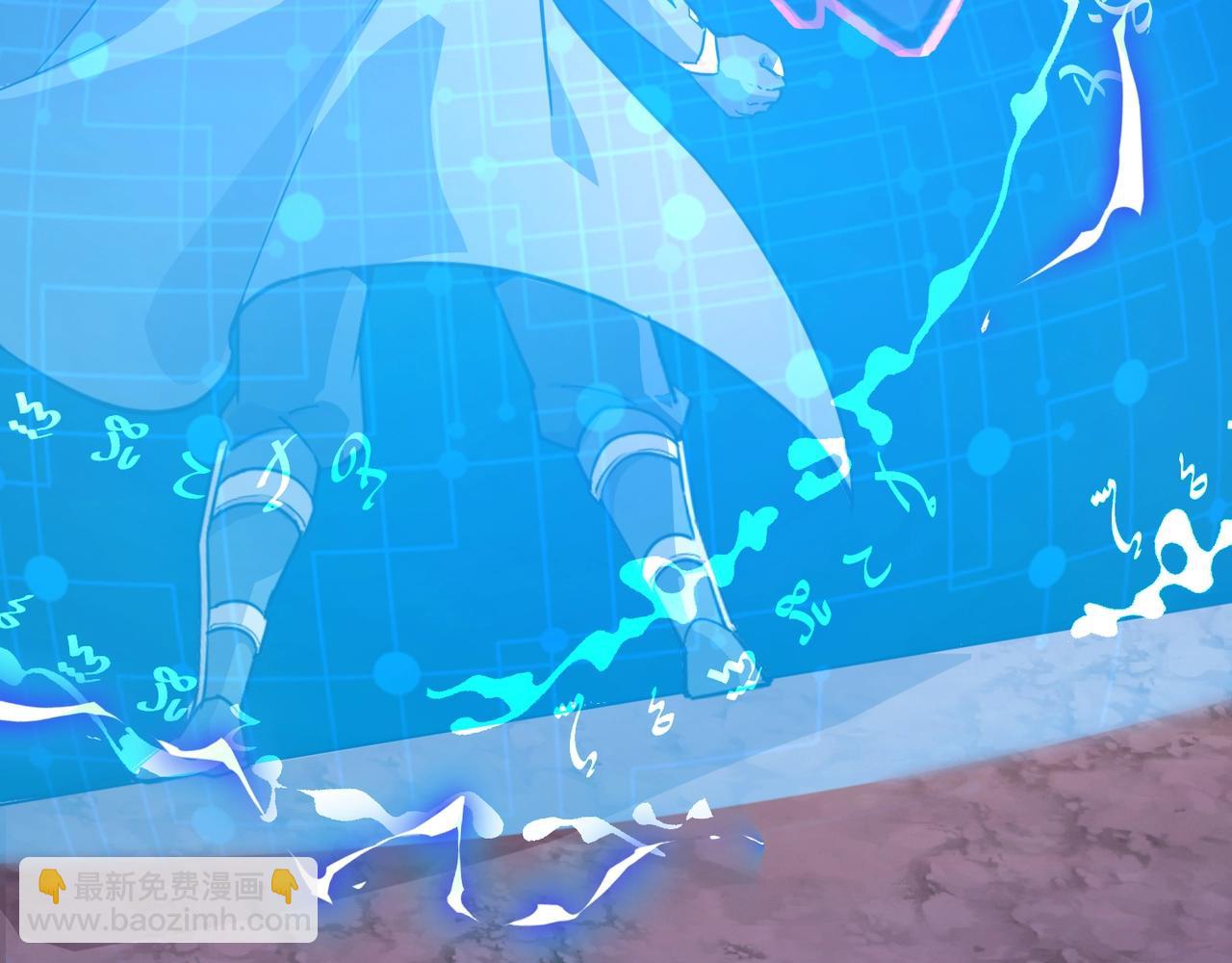 只有我能用召喚術 - 第121話 私人領域？！羅剎單挑黑暗龍王！！！(3/4) - 6