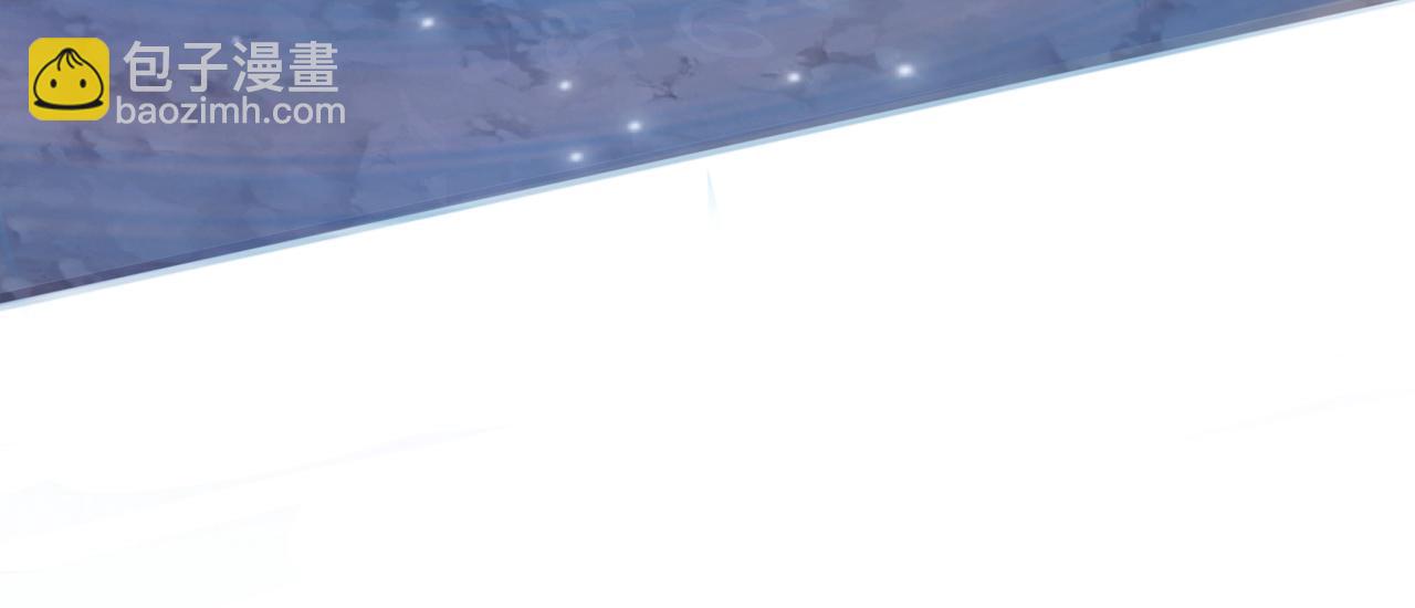 只有我能用召喚術 - 第121話 私人領域？！羅剎單挑黑暗龍王！！！(3/4) - 2