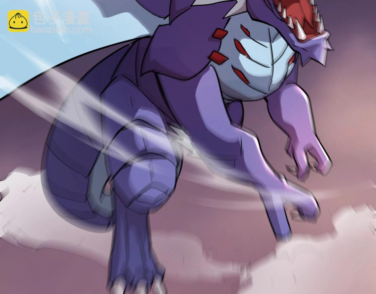 只有我能用召喚術 - 第121話 私人領域？！羅剎單挑黑暗龍王！！！(3/4) - 5