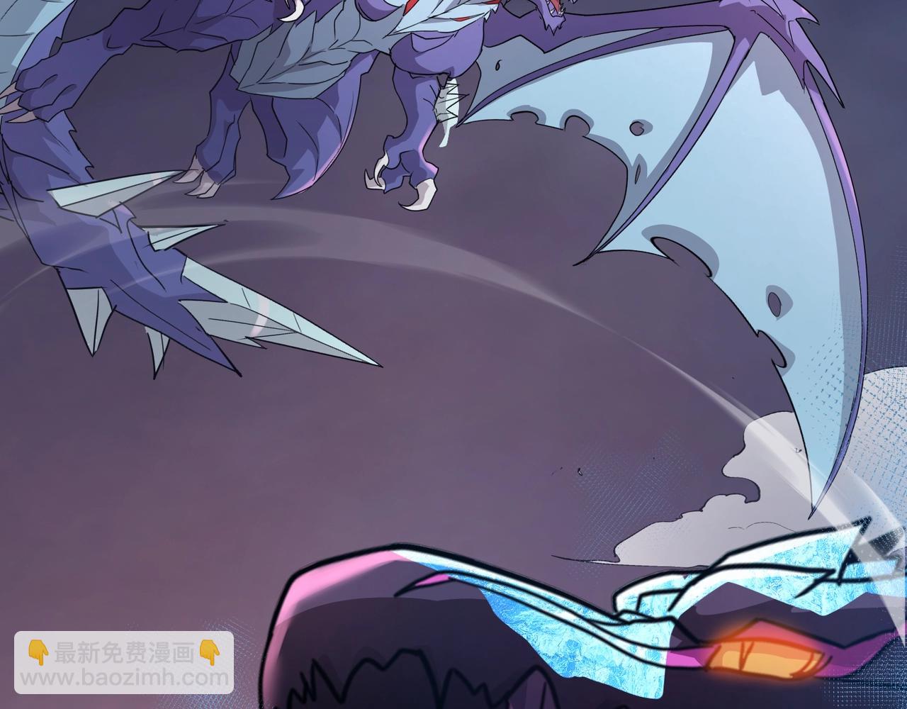 只有我能用召喚術 - 第121話 私人領域？！羅剎單挑黑暗龍王！！！(3/4) - 4