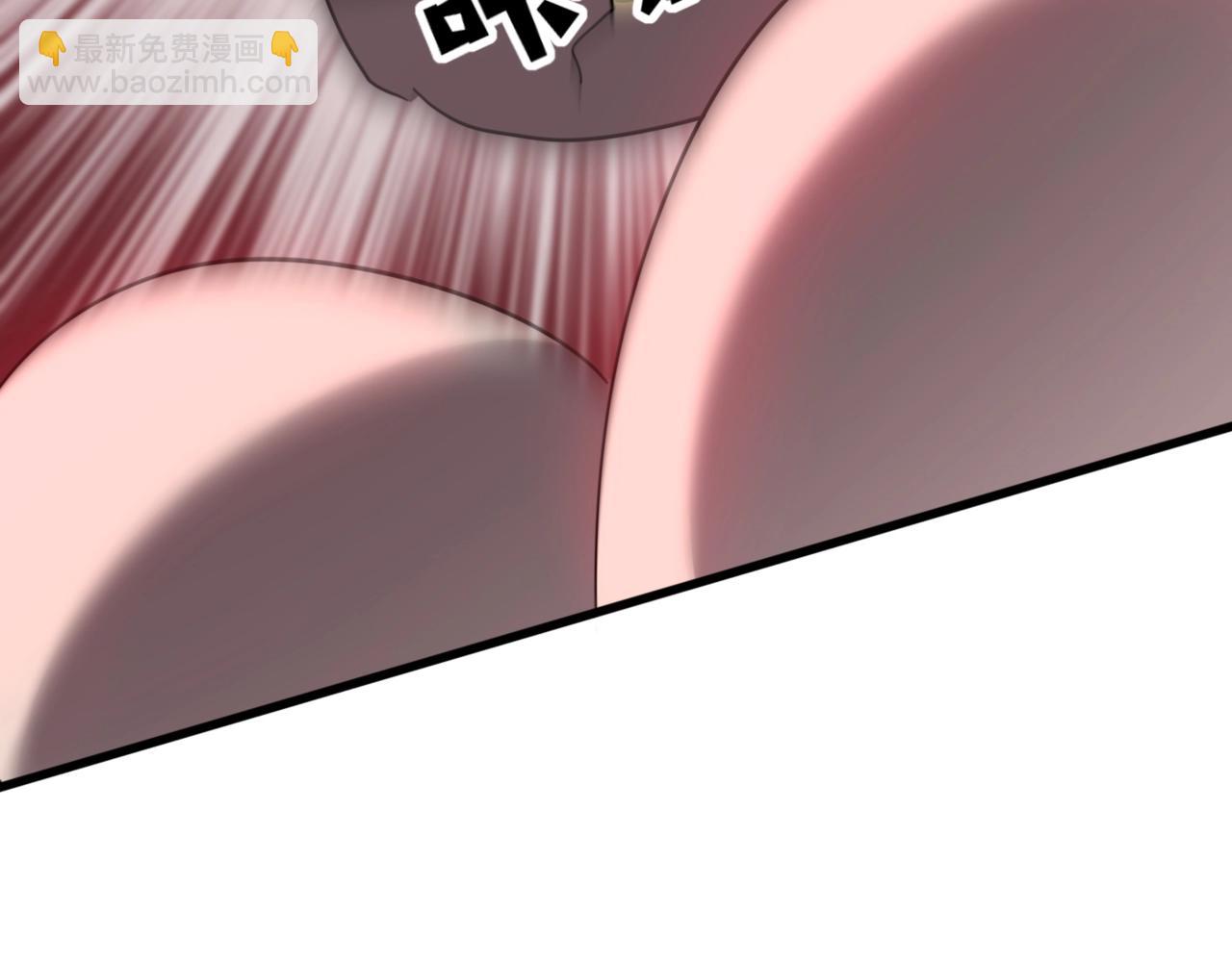 只有我能用召喚術 - 第121話 私人領域？！羅剎單挑黑暗龍王！！！(1/4) - 4