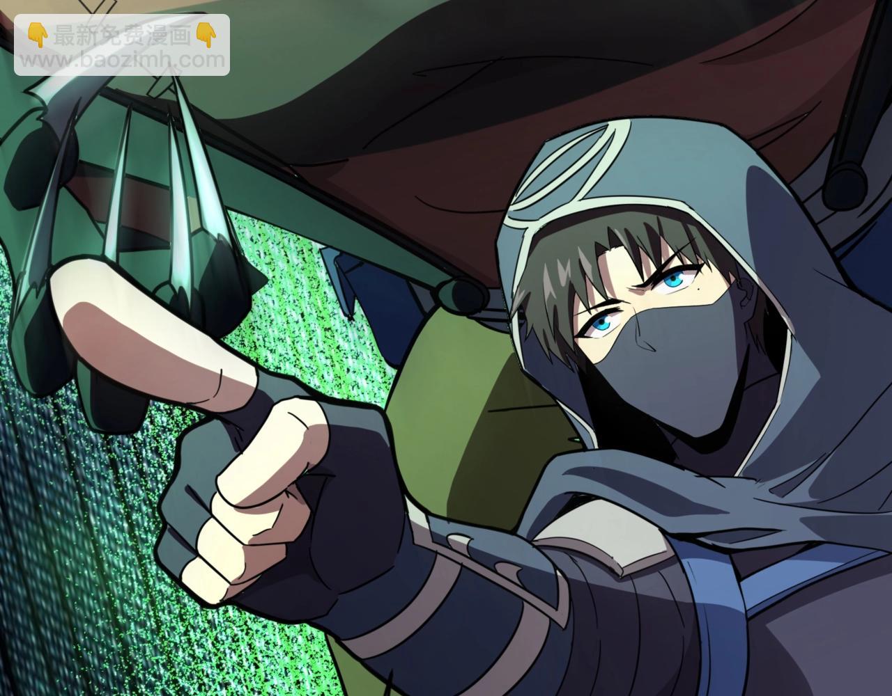 只有我能用召喚術 - 第121話 私人領域？！羅剎單挑黑暗龍王！！！(1/4) - 8