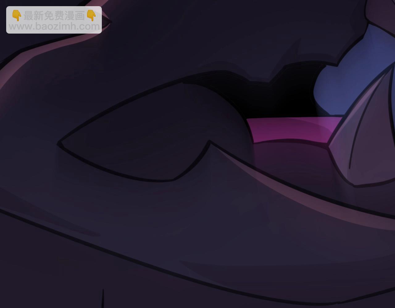 只有我能用召喚術 - 第121話 私人領域？！羅剎單挑黑暗龍王！！！(1/4) - 6