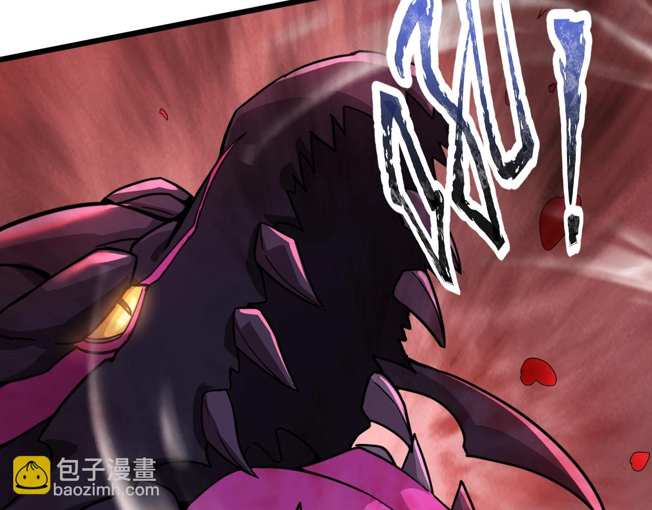 只有我能用召喚術 - 第121話 私人領域？！羅剎單挑黑暗龍王！！！(2/4) - 6