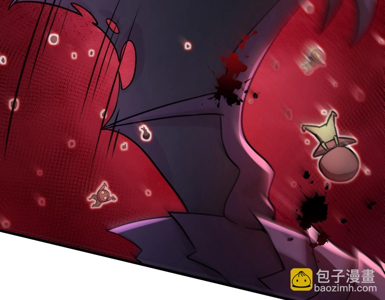 只有我能用召喚術 - 第121話 私人領域？！羅剎單挑黑暗龍王！！！(2/4) - 7