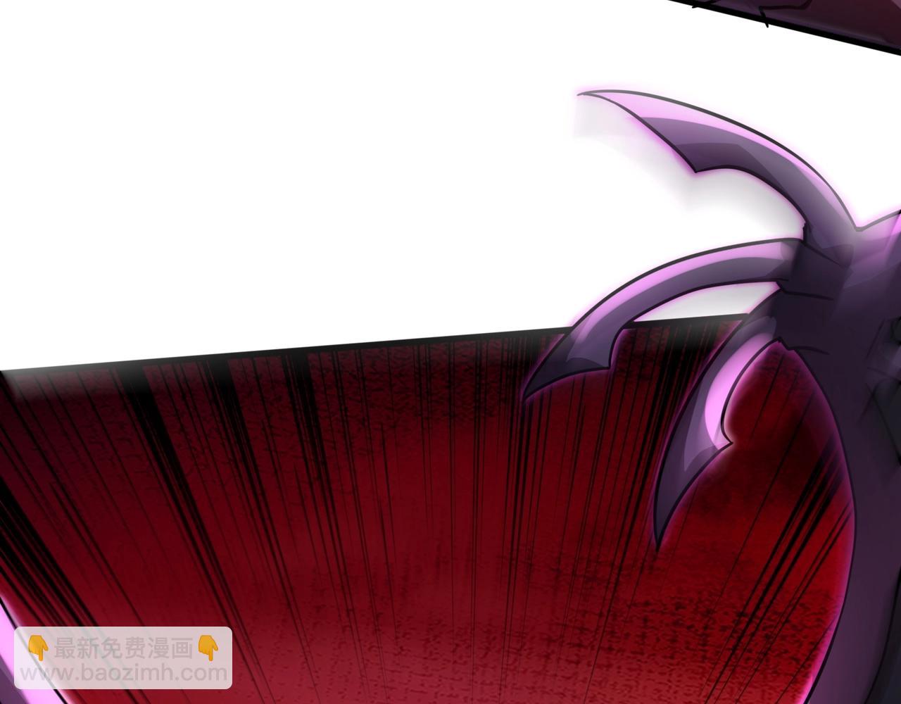 只有我能用召喚術 - 第121話 私人領域？！羅剎單挑黑暗龍王！！！(2/4) - 8