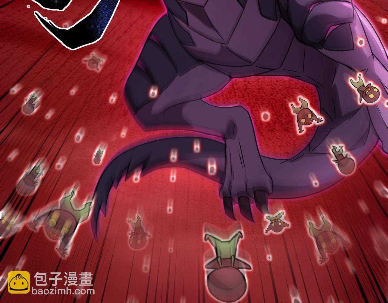 只有我能用召喚術 - 第121話 私人領域？！羅剎單挑黑暗龍王！！！(2/4) - 2