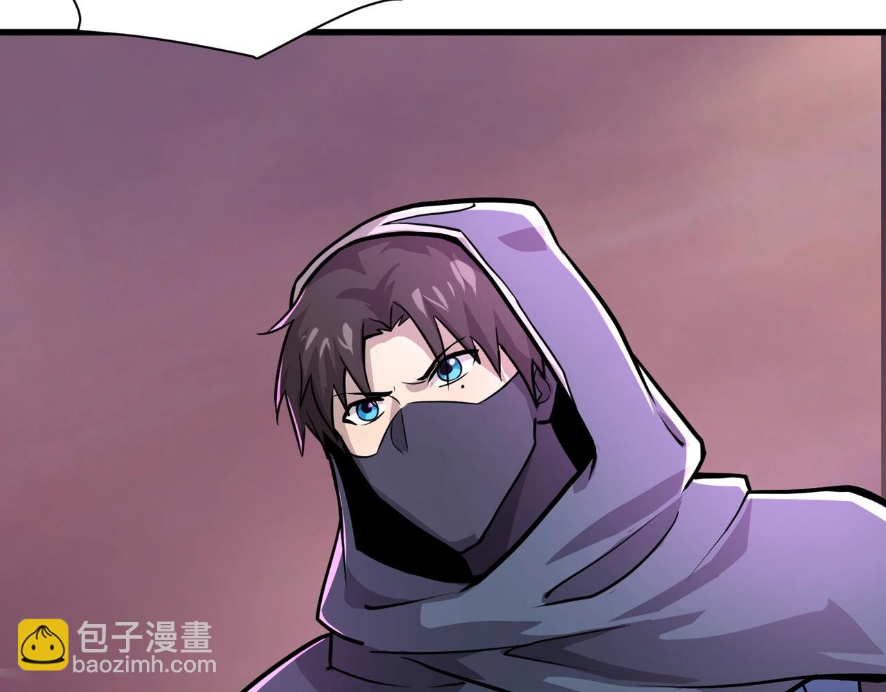 只有我能用召喚術 - 第121話 私人領域？！羅剎單挑黑暗龍王！！！(2/4) - 4