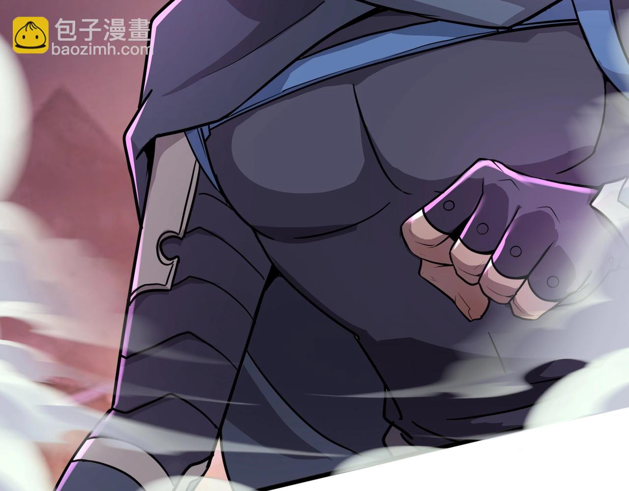 只有我能用召喚術 - 第121話 私人領域？！羅剎單挑黑暗龍王！！！(2/4) - 5