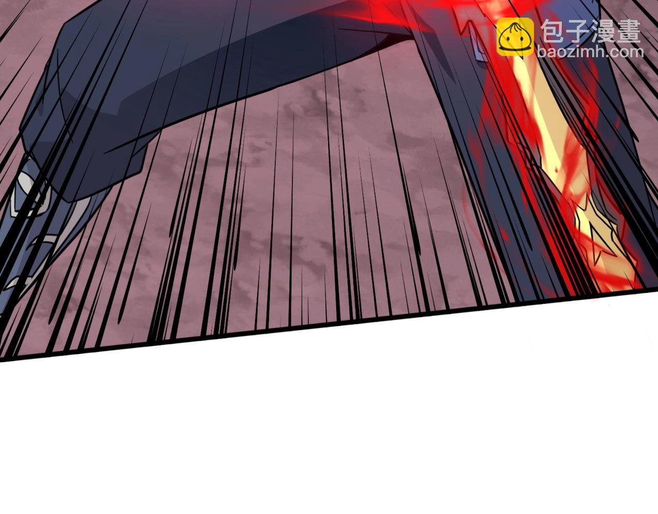 只有我能用召喚術 - 第121話 私人領域？！羅剎單挑黑暗龍王！！！(1/4) - 7