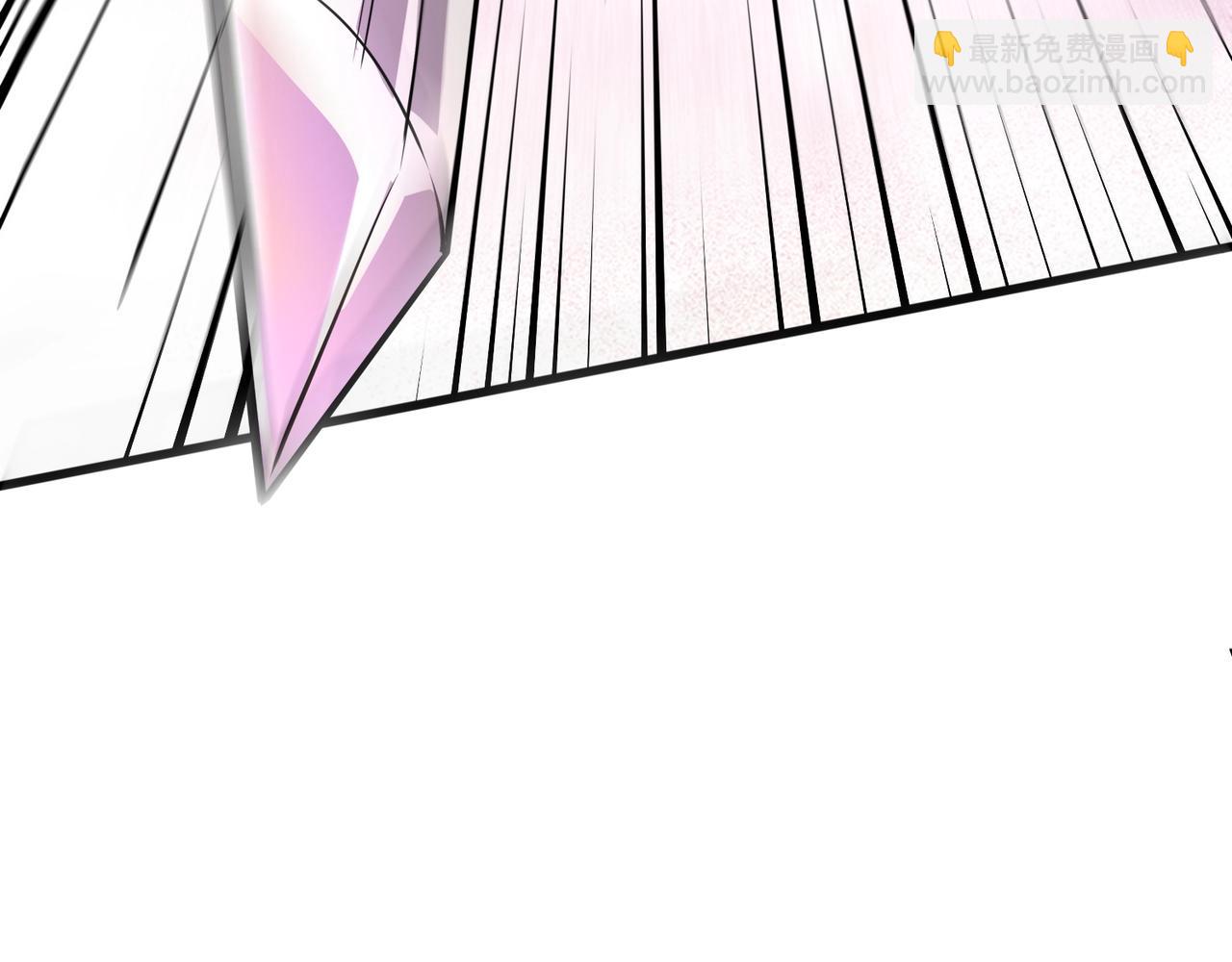 只有我能用召喚術 - 第121話 私人領域？！羅剎單挑黑暗龍王！！！(2/4) - 1