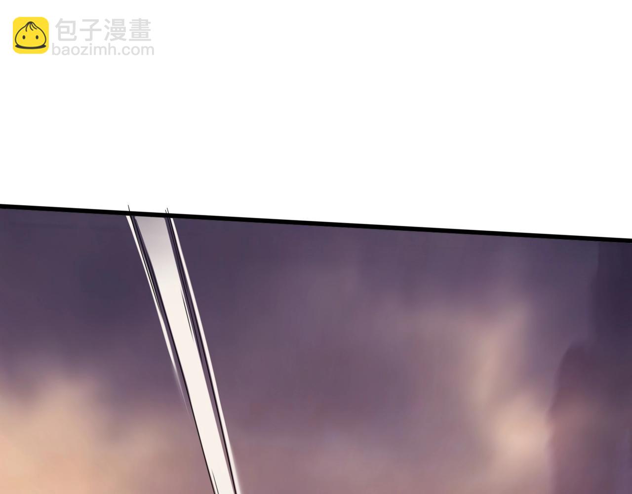 只有我能用召喚術 - 第121話 私人領域？！羅剎單挑黑暗龍王！！！(2/4) - 2