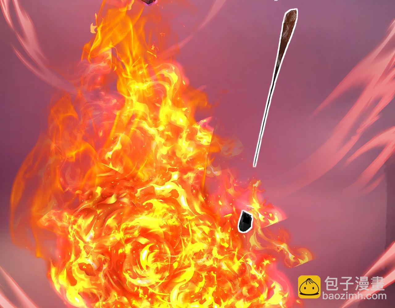 只有我能用召喚術 - 第121話 私人領域？！羅剎單挑黑暗龍王！！！(2/4) - 4