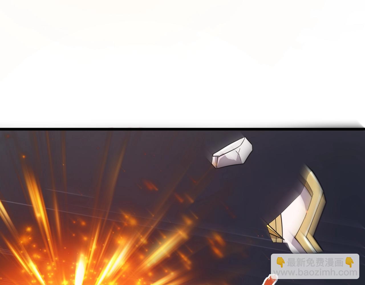 只有我能用召喚術 - 第121話 私人領域？！羅剎單挑黑暗龍王！！！(2/4) - 1