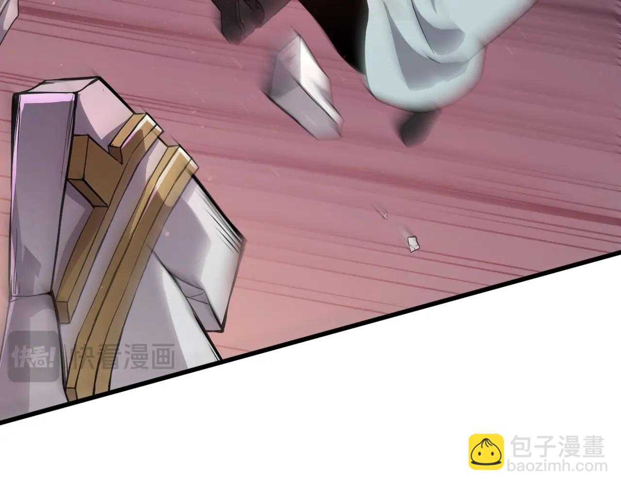 只有我能用召喚術 - 第121話 私人領域？！羅剎單挑黑暗龍王！！！(2/4) - 3