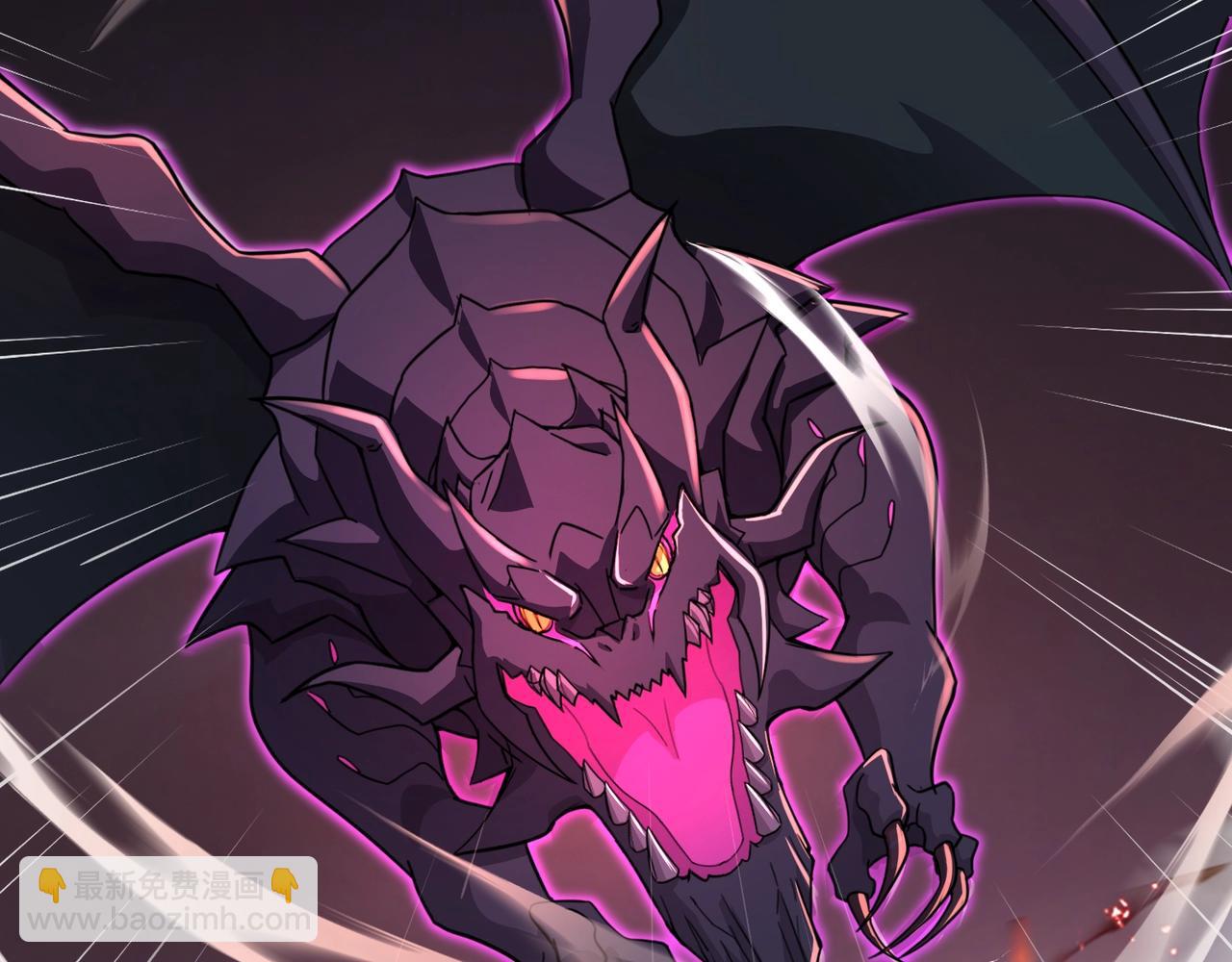 只有我能用召喚術 - 第121話 私人領域？！羅剎單挑黑暗龍王！！！(2/4) - 8