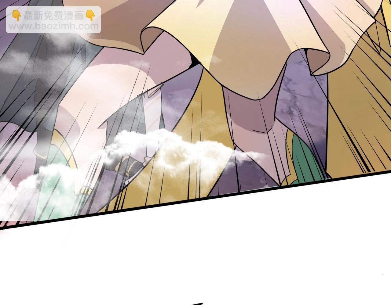 只有我能用召喚術 - 第121話 私人領域？！羅剎單挑黑暗龍王！！！(2/4) - 4