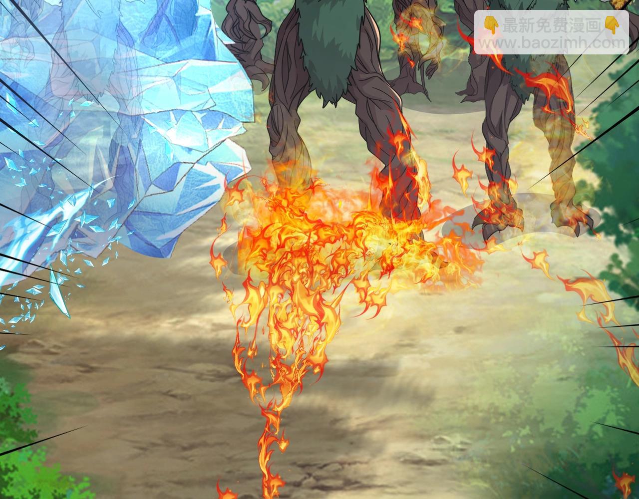 只有我能用召喚術 - 第123話 好大一棵樹！BOSS戰即將開打！(3/3) - 4