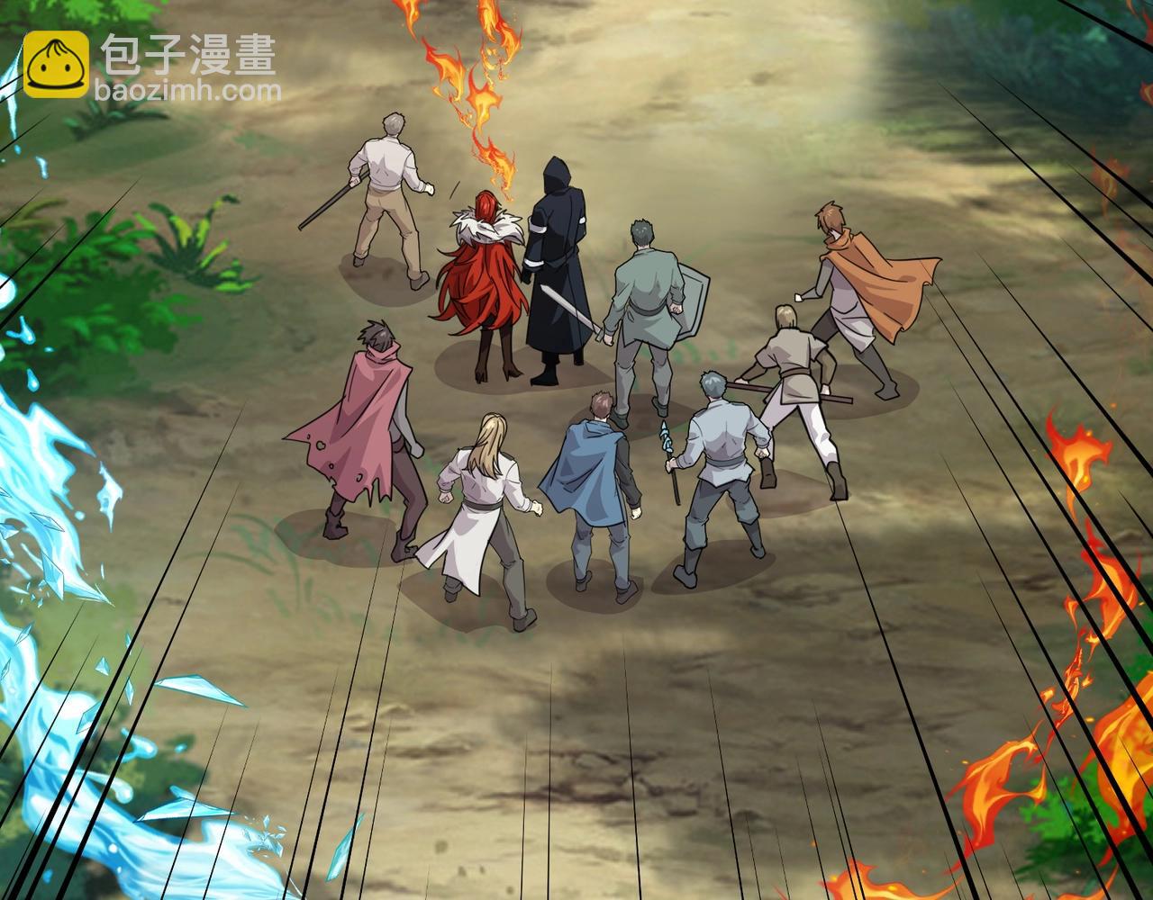 只有我能用召喚術 - 第123話 好大一棵樹！BOSS戰即將開打！(3/3) - 5