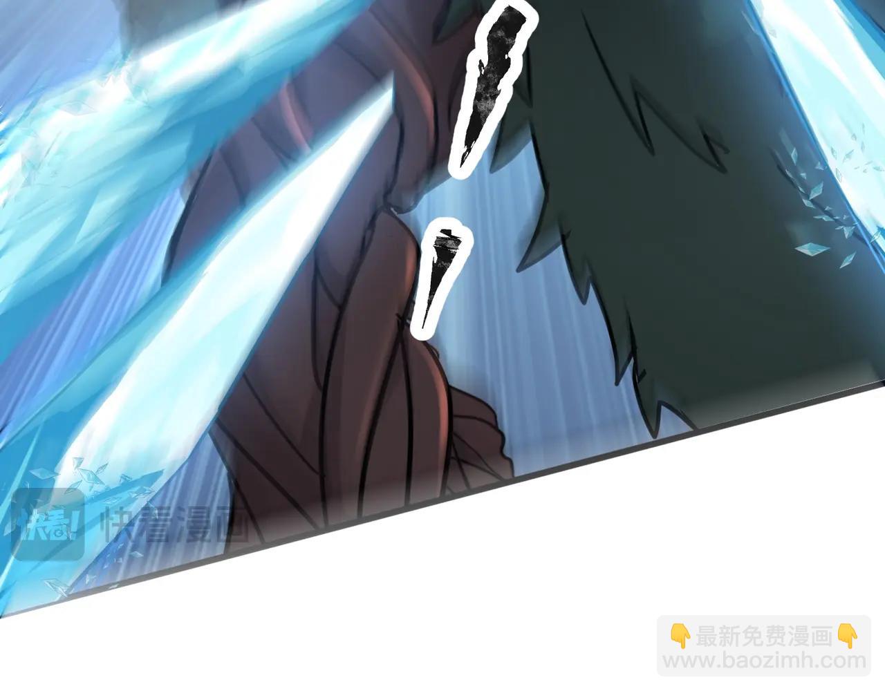 只有我能用召喚術 - 第123話 好大一棵樹！BOSS戰即將開打！(3/3) - 5