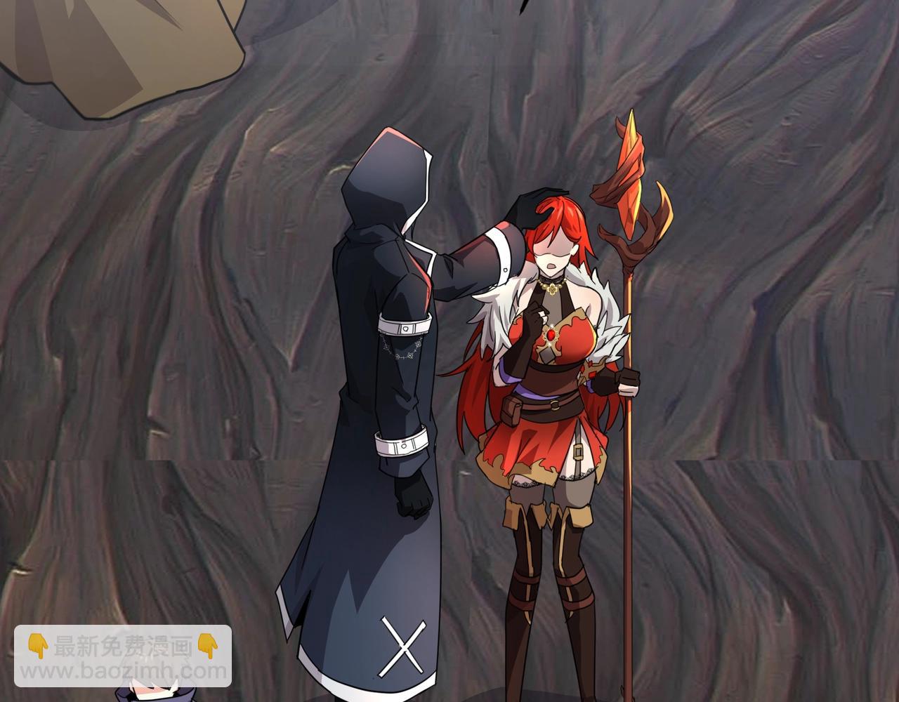 只有我能用召喚術 - 第123話 好大一棵樹！BOSS戰即將開打！(3/3) - 4