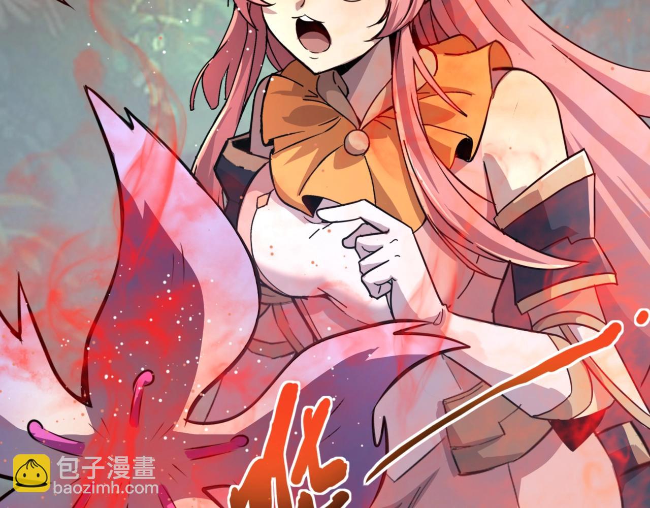 只有我能用召喚術 - 第123話 好大一棵樹！BOSS戰即將開打！(1/3) - 5