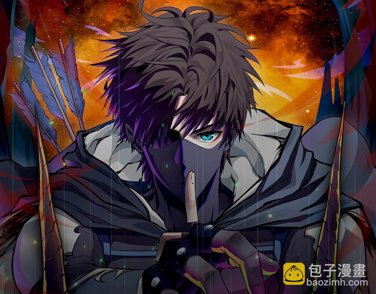 只有我能用召喚術 - 第123話 好大一棵樹！BOSS戰即將開打！(3/3) - 1