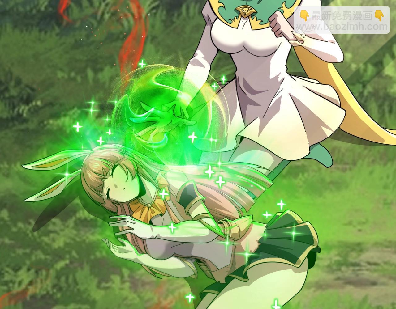 只有我能用召喚術 - 第123話 好大一棵樹！BOSS戰即將開打！(1/3) - 6