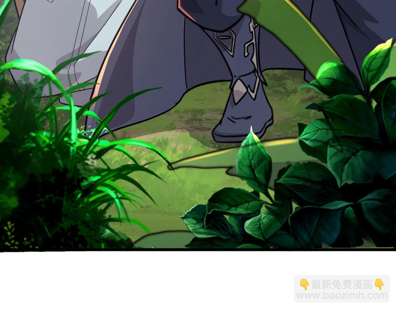 只有我能用召喚術 - 第123話 好大一棵樹！BOSS戰即將開打！(1/3) - 7