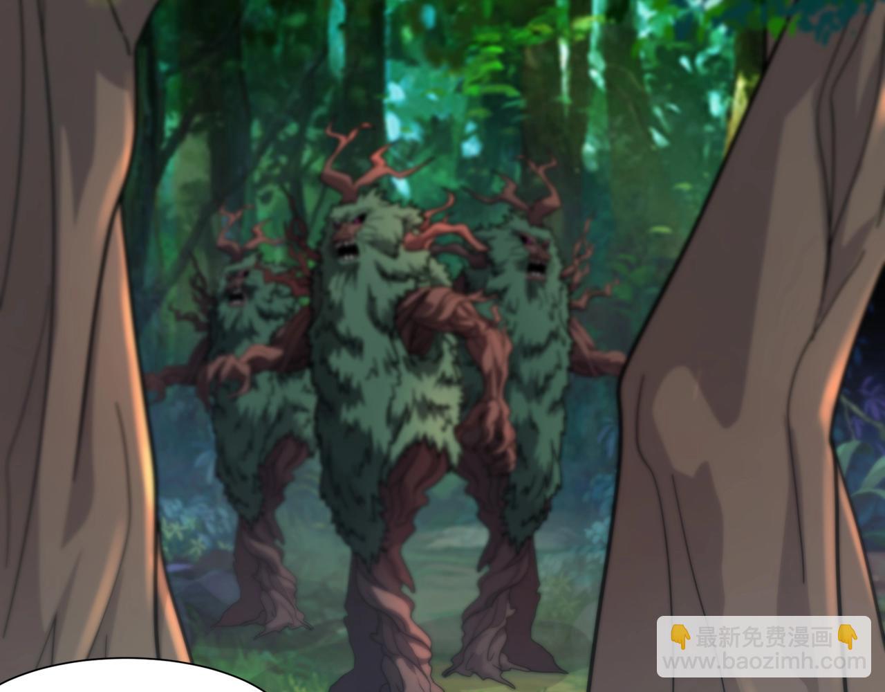 只有我能用召喚術 - 第123話 好大一棵樹！BOSS戰即將開打！(1/3) - 1