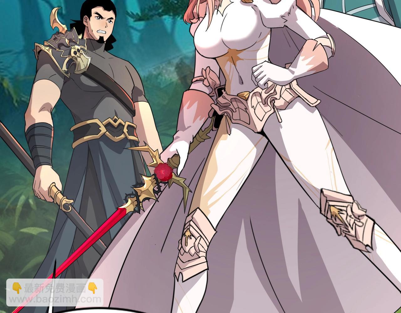 只有我能用召喚術 - 第123話 好大一棵樹！BOSS戰即將開打！(1/3) - 7