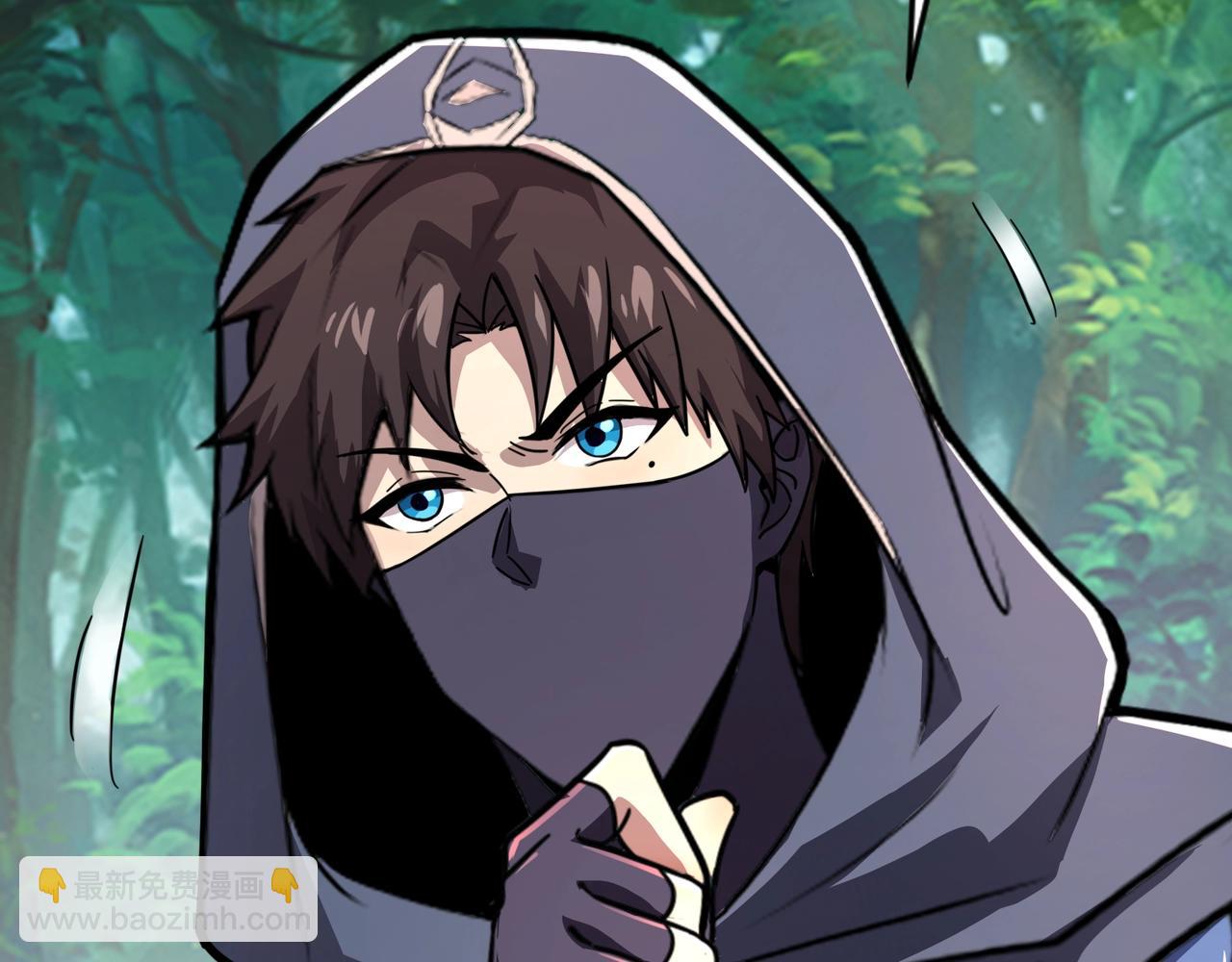 只有我能用召喚術 - 第123話 好大一棵樹！BOSS戰即將開打！(1/3) - 1