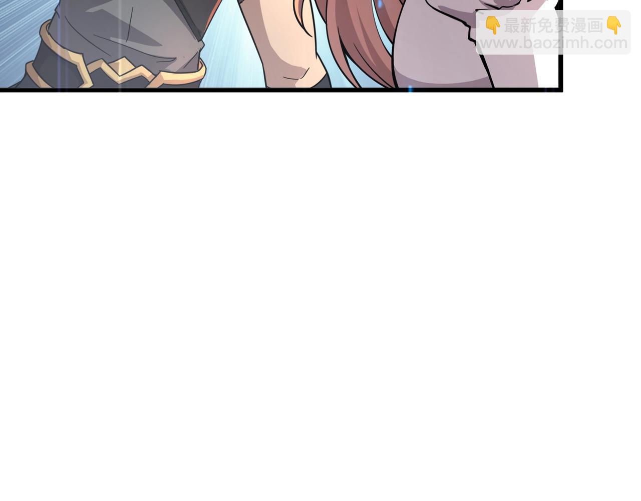 只有我能用召喚術 - 第123話 好大一棵樹！BOSS戰即將開打！(2/3) - 6