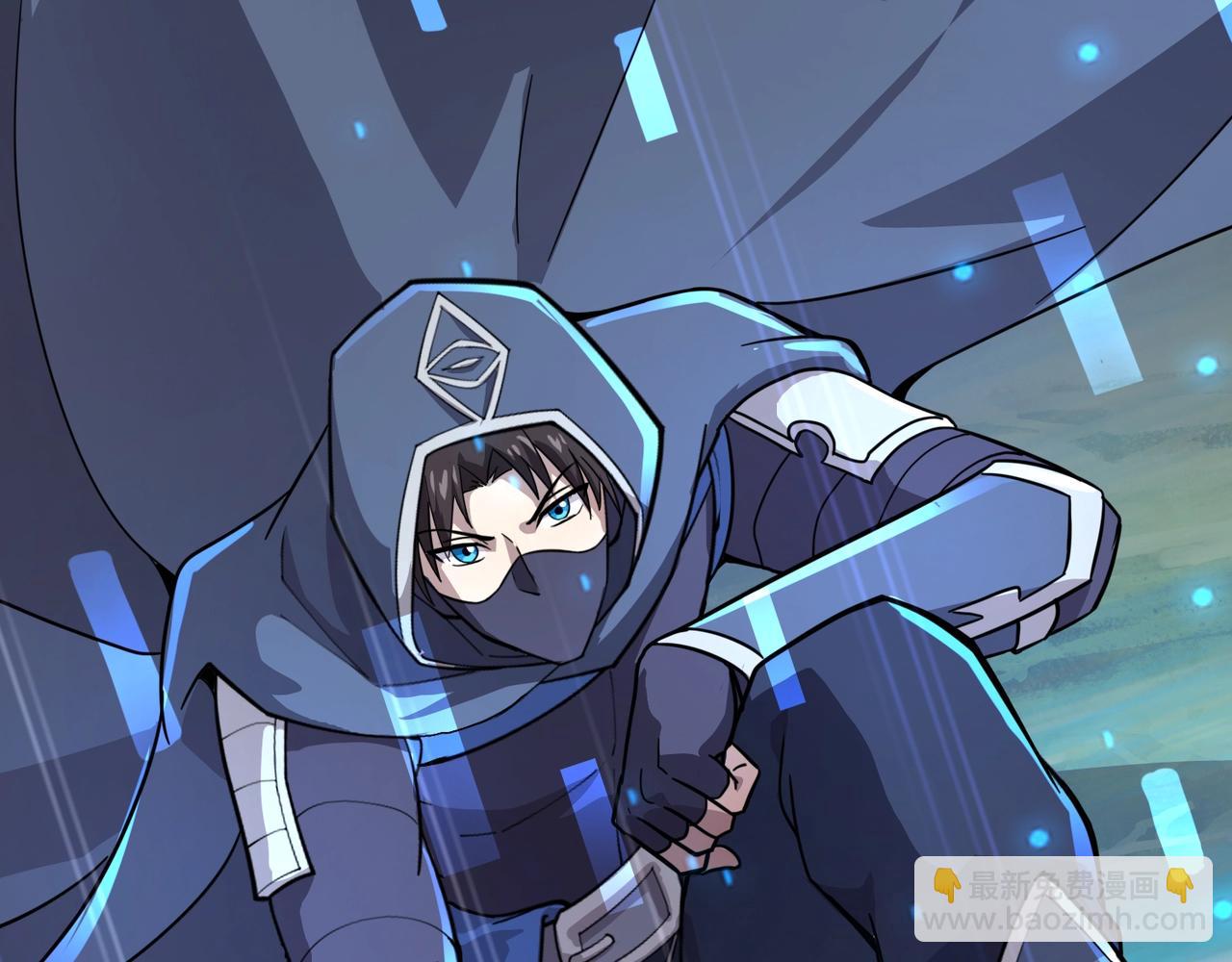 只有我能用召喚術 - 第123話 好大一棵樹！BOSS戰即將開打！(2/3) - 1