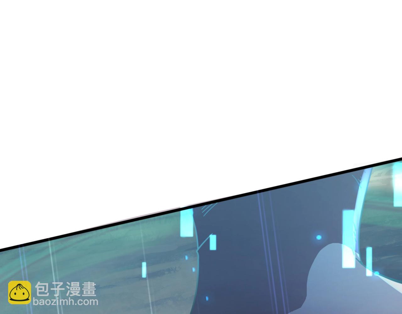 只有我能用召喚術 - 第123話 好大一棵樹！BOSS戰即將開打！(2/3) - 5