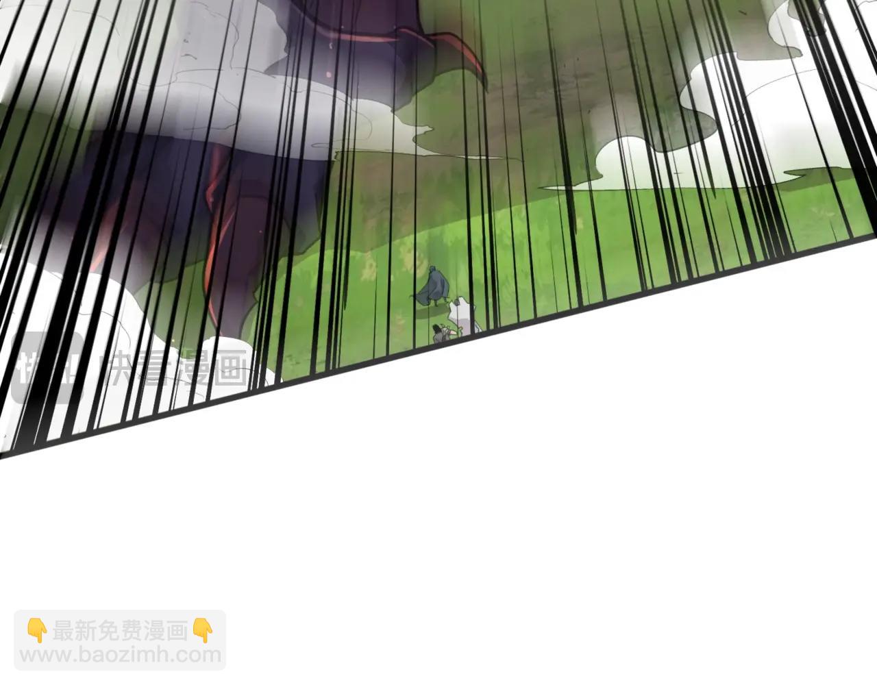 只有我能用召喚術 - 第123話 好大一棵樹！BOSS戰即將開打！(2/3) - 5