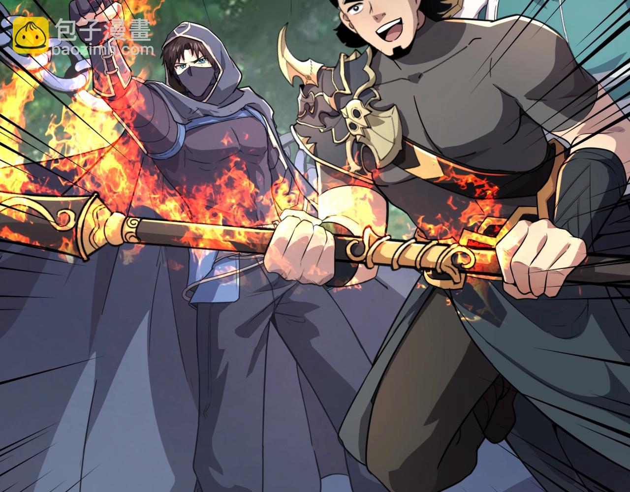 只有我能用召喚術 - 第123話 好大一棵樹！BOSS戰即將開打！(1/3) - 7