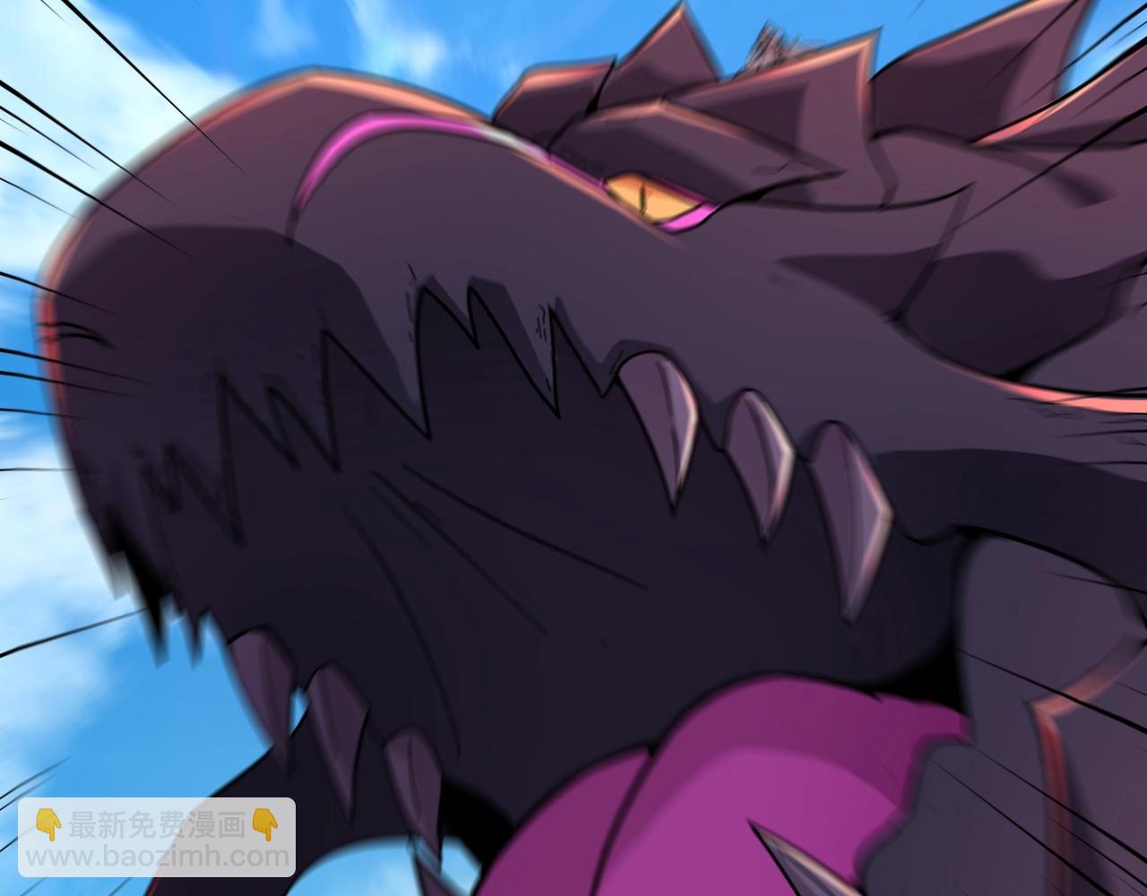 只有我能用召喚術 - 第123話 好大一棵樹！BOSS戰即將開打！(2/3) - 7