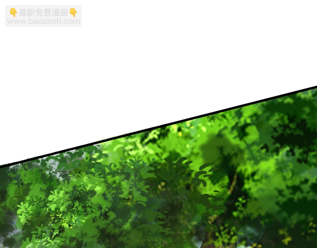 只有我能用召喚術 - 第123話 好大一棵樹！BOSS戰即將開打！(2/3) - 8