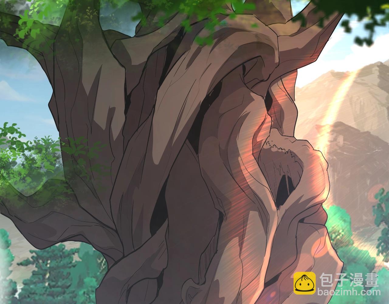 只有我能用召喚術 - 第123話 好大一棵樹！BOSS戰即將開打！(2/3) - 1