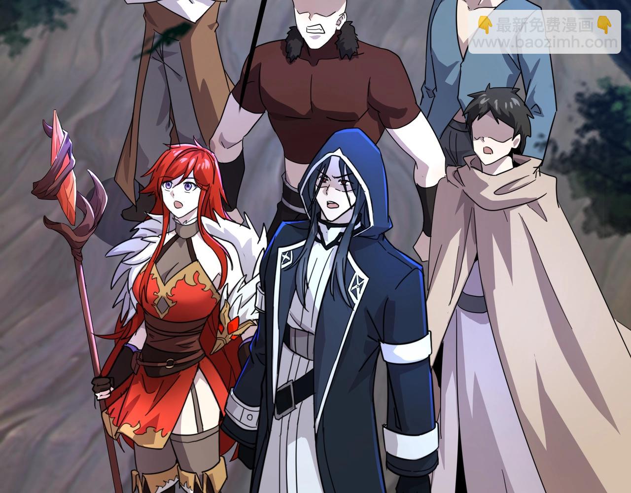 只有我能用召喚術 - 第125話 新隊友加入！你還想搶BOSS？！(1/3) - 6