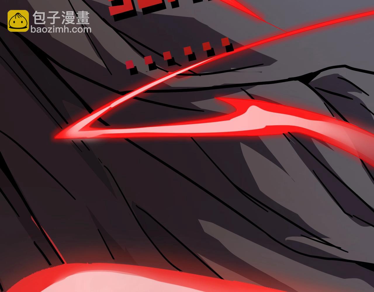 只有我能用召喚術 - 第125話 新隊友加入！你還想搶BOSS？！(1/3) - 8