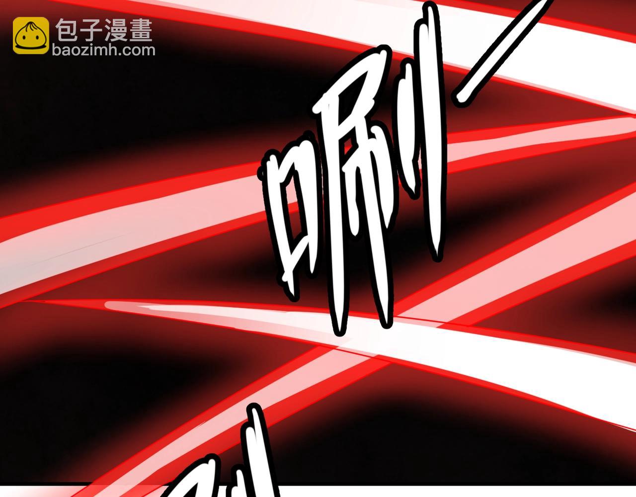 只有我能用召喚術 - 第125話 新隊友加入！你還想搶BOSS？！(1/3) - 1