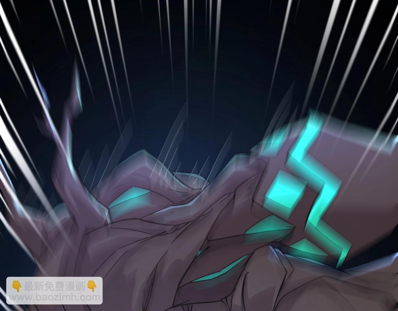 只有我能用召喚術 - 第125話 新隊友加入！你還想搶BOSS？！(1/3) - 3