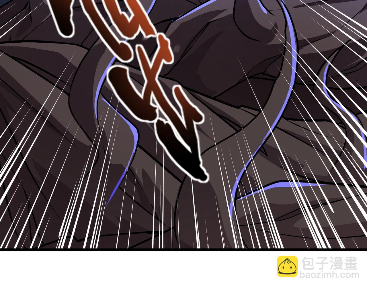 只有我能用召喚術 - 第125話 新隊友加入！你還想搶BOSS？！(2/3) - 2