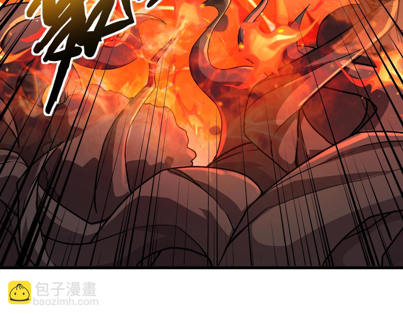 只有我能用召喚術 - 第125話 新隊友加入！你還想搶BOSS？！(2/3) - 6