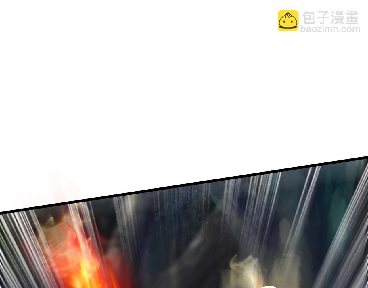 只有我能用召喚術 - 第125話 新隊友加入！你還想搶BOSS？！(2/3) - 7