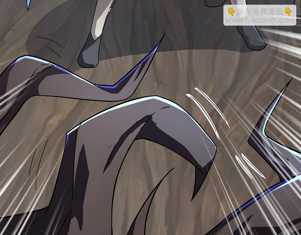 只有我能用召喚術 - 第125話 新隊友加入！你還想搶BOSS？！(2/3) - 1