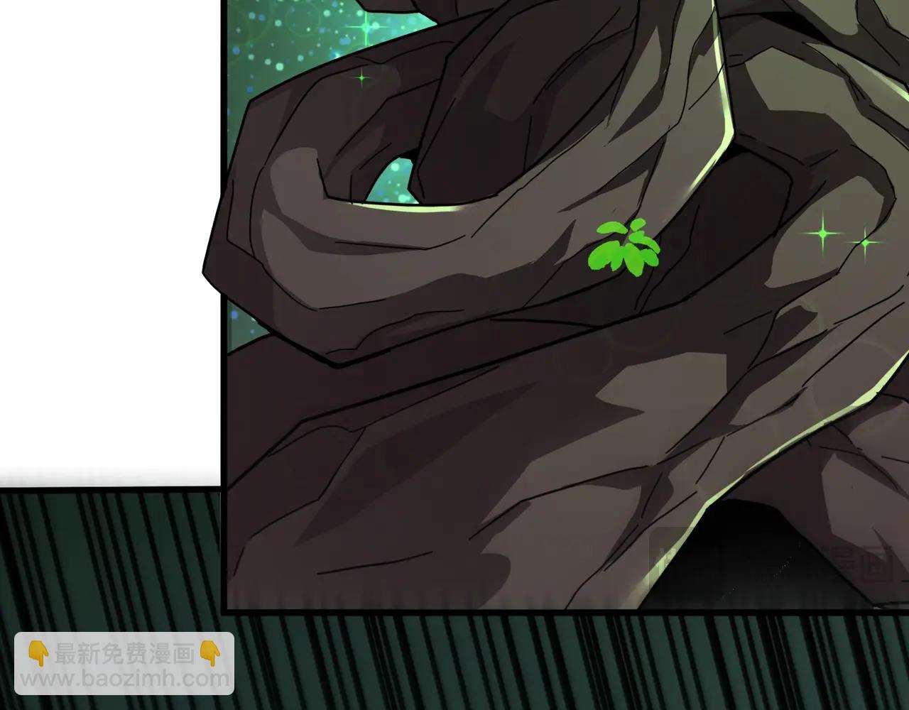 只有我能用召喚術 - 第125話 新隊友加入！你還想搶BOSS？！(2/3) - 4